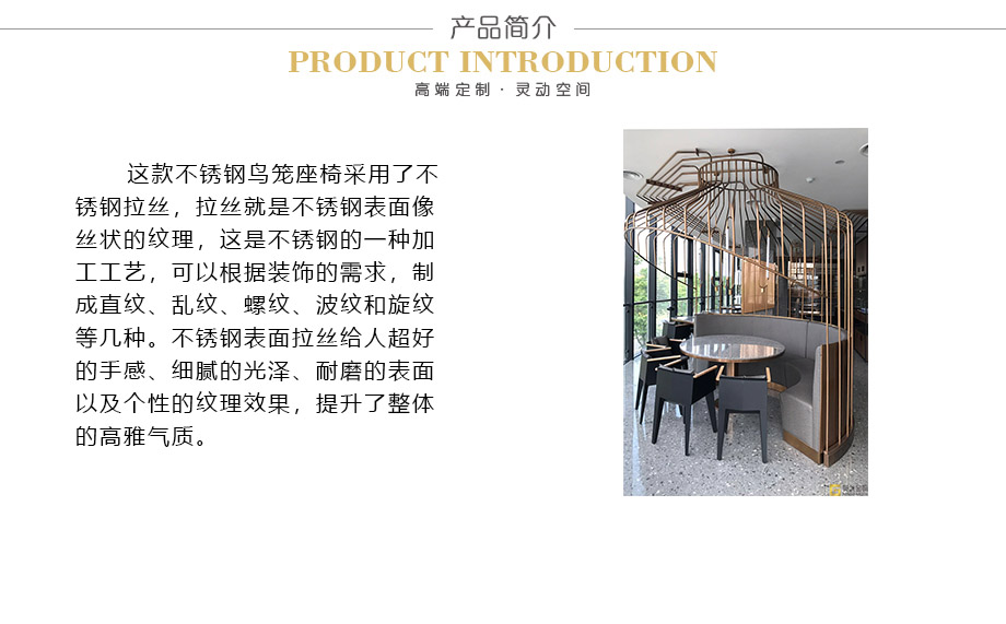 1產(chǎn)品簡介